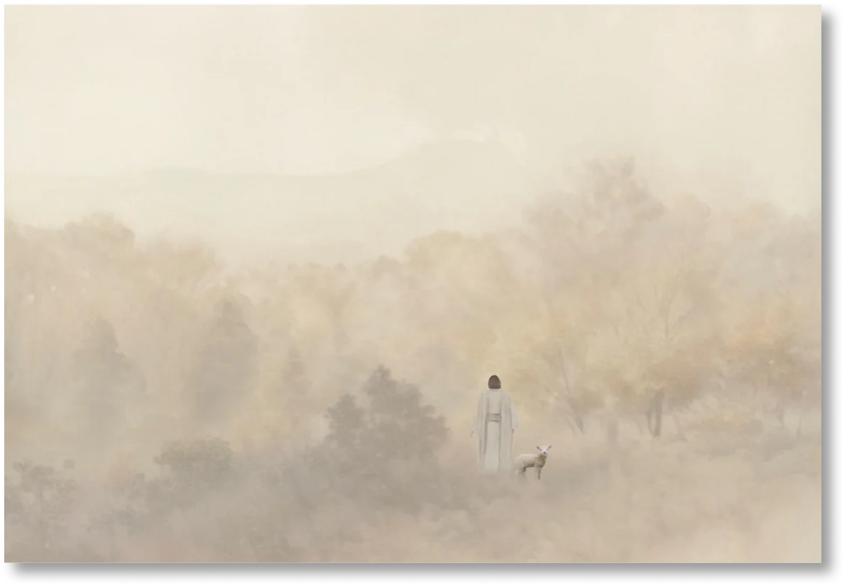 Never Alone - Print